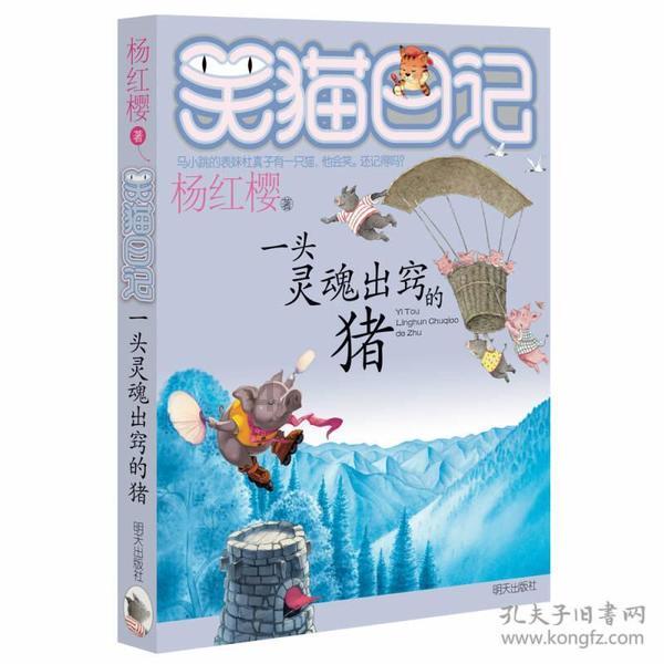 现在这种感情的大环境下，你还会相信婚姻和爱情吗？