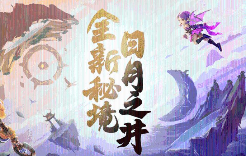 罗马2：全面战争