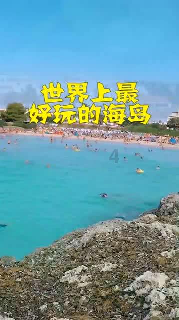 古代什么人可以持有铠甲（只有一套那种）？
