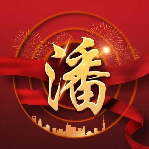 行尸走肉：第二季