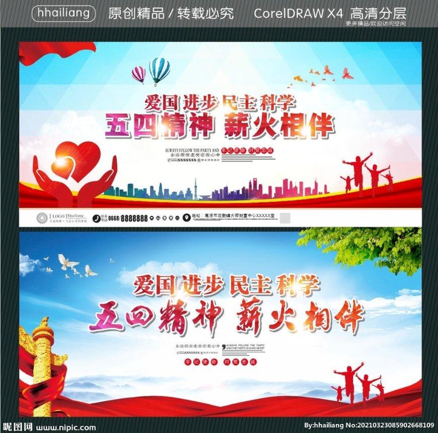 女人在来“月经”前，为什么总“乳房胀痛”？看完可能你就明白了