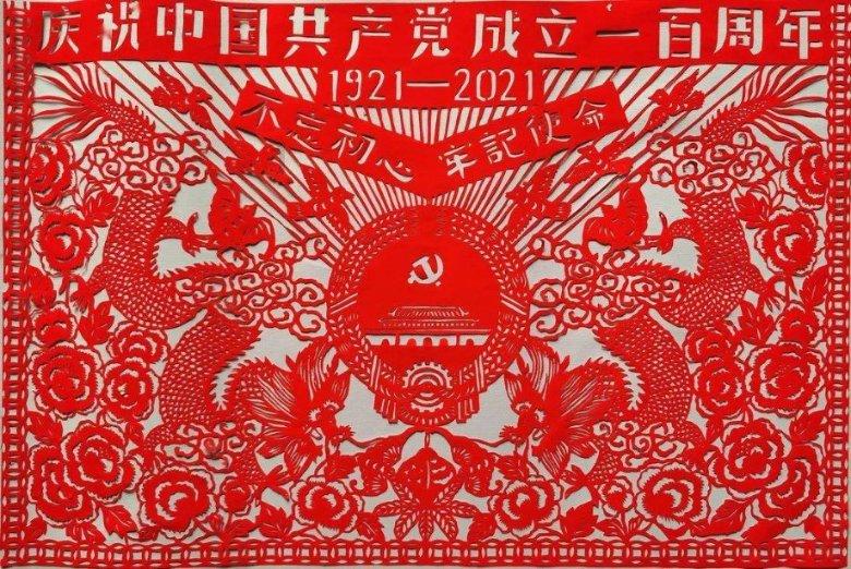可爱的小孔雀救援