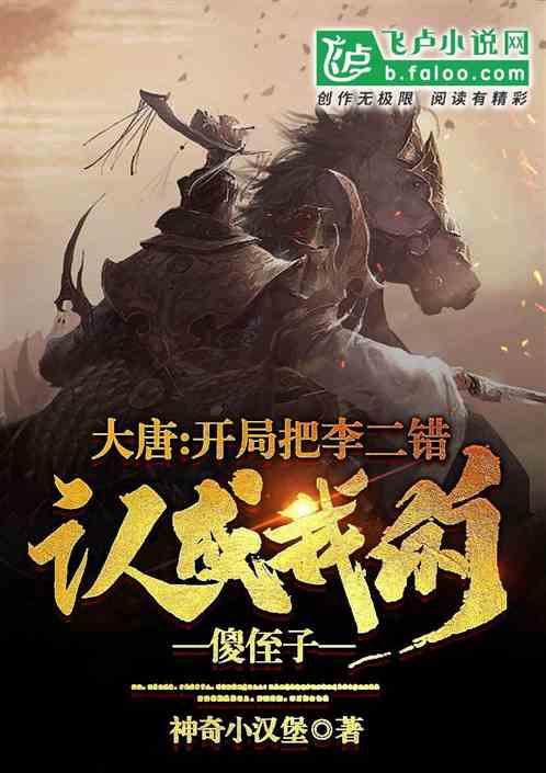 市容环境大整治  扮靓城市迎新春