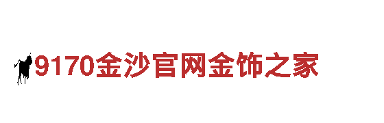 玩转卡塔尔世界杯什么时候可以买，开启创意广告新时代！